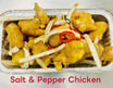 26 Salt & Pepper Chicken 召鹽雞