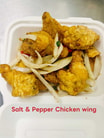 27 Salt & Pepper Chicken Wings 召鹽亦